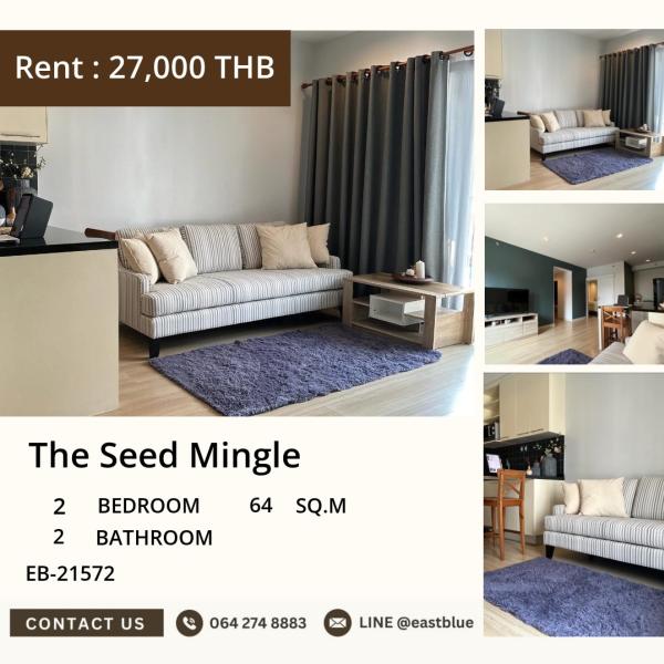 19/08/2026, 🏢 เปลี่ยนพื้นที่ของคุณเป็น The Seed Mingle! 🔑
2 ห้องนอน 2 ห้องน้ำ ในพื้นที่ 64 ตร.ม. เพียง 27,000 THB/เดือน! 🏙️ ใกล้สถานี BTS/MRT Lumpini 0642748883