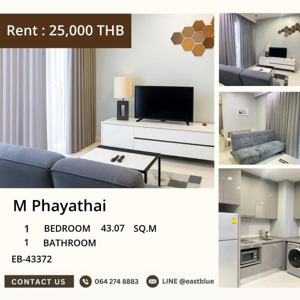 19/08/2026, 🏢 Condo for Rent: Prime Victory Monument Location 💼 0642748883