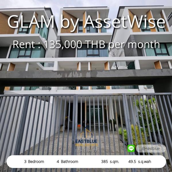 05/10/2026, 🏘️ ชิ้นเพชรตระการตาย่านลาดพร้าว! 💎 
คอนโดสไตล์ Penthouse ให้อิสระ พร้อมเข้าอยู่ 0642748883