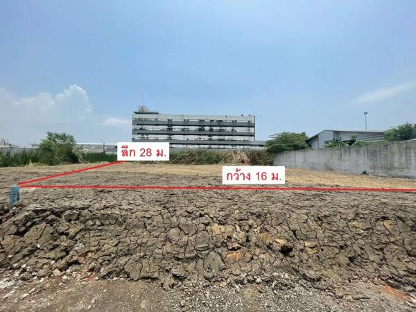 ที่ดินติดถนนคู่ขนานกาญจนาภิเษก ประเวศ 110 ตารางวา / 110 ตร.วา (ขาย), Land plot adjacent to Kanchanaphisek Expressway, Prawet, 110 square wah. / 110 Square Wa (FOR SALE) DA154