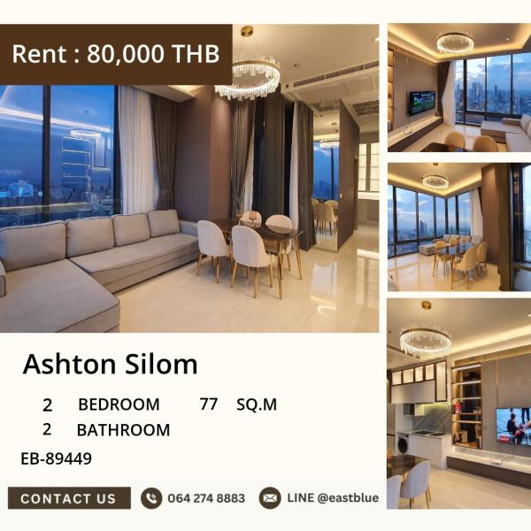 02/10/2026, 2-Bed at Ashton Silom for Rent, 80,000 THB by BTS Sala Daeng 🌆 0642748883