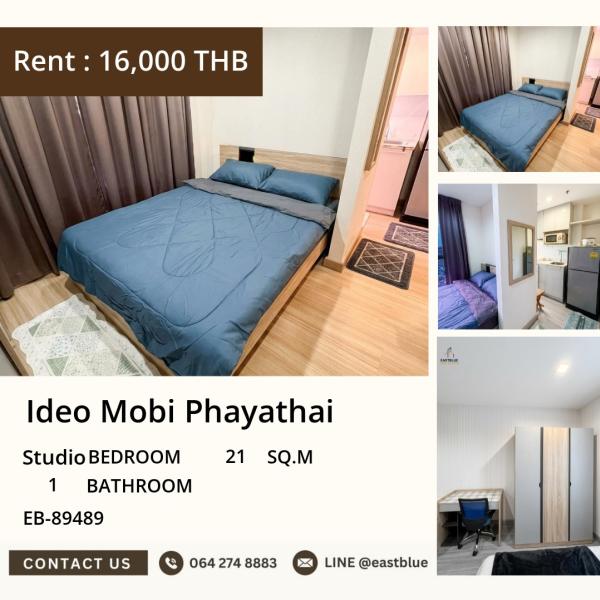 05/10/2026, 🏢 Studio Condo for Rent! 🛏️
Ideo Mobi Phayathai - 21 sqm @ 16,000 THB/month
EB-89489 | Steps to BTS Phaya Thai 🚇 0642748883