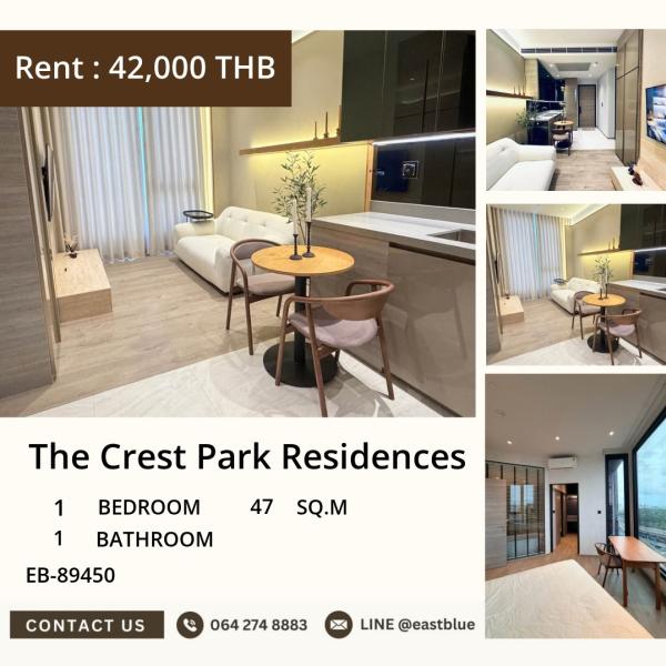 05/10/2026, 🔥 Elevated Condo Living at The Crest Park Residences - 47sqm, 1 Bed, 1 Bath, 42,000 THB/mo 0642748883