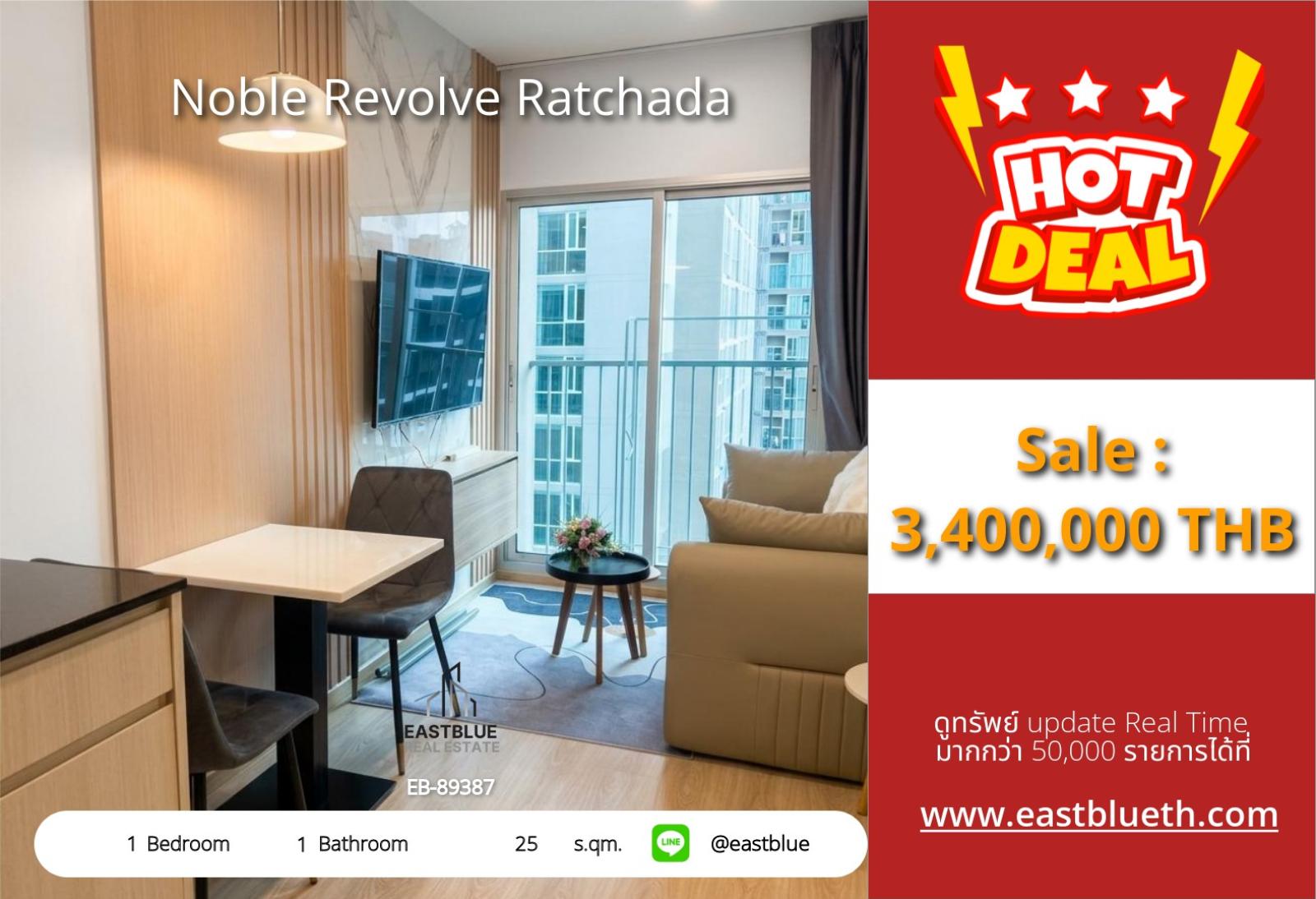 17/09/2026, 💫 Luxurious 1-Bed Condo with Stunning Views, Prime Ratchada Location - 3.4M THB! 0642748883
