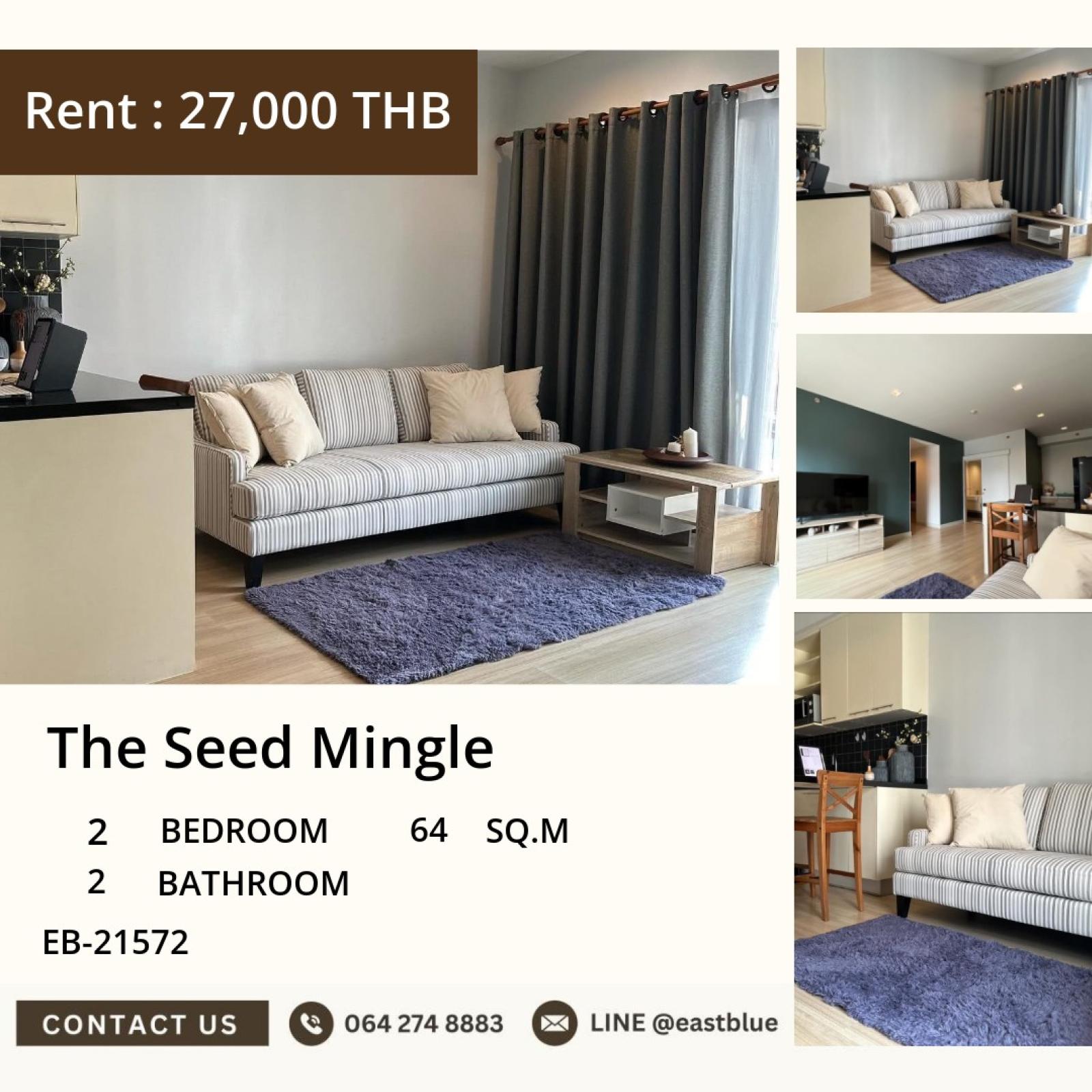 19/08/2026, 🏢 เปลี่ยนพื้นที่ของคุณเป็น The Seed Mingle! 🔑
2 ห้องนอน 2 ห้องน้ำ ในพื้นที่ 64 ตร.ม. เพียง 27,000 THB/เดือน! 🏙️ ใกล้สถานี BTS/MRT Lumpini 0642748883 19/08/2026, 🏢 เปลี่ยนพื้นที่ของคุณเป็น The Seed Mingle! 🔑
2 ห้องนอน 2 ห้องน้ำ ในพื้นที่ 64 ตร.ม. เพียง 27,000 THB/เดือน! 🏙️ ใกล้สถานี BTS/MRT Lumpini 0642748883
