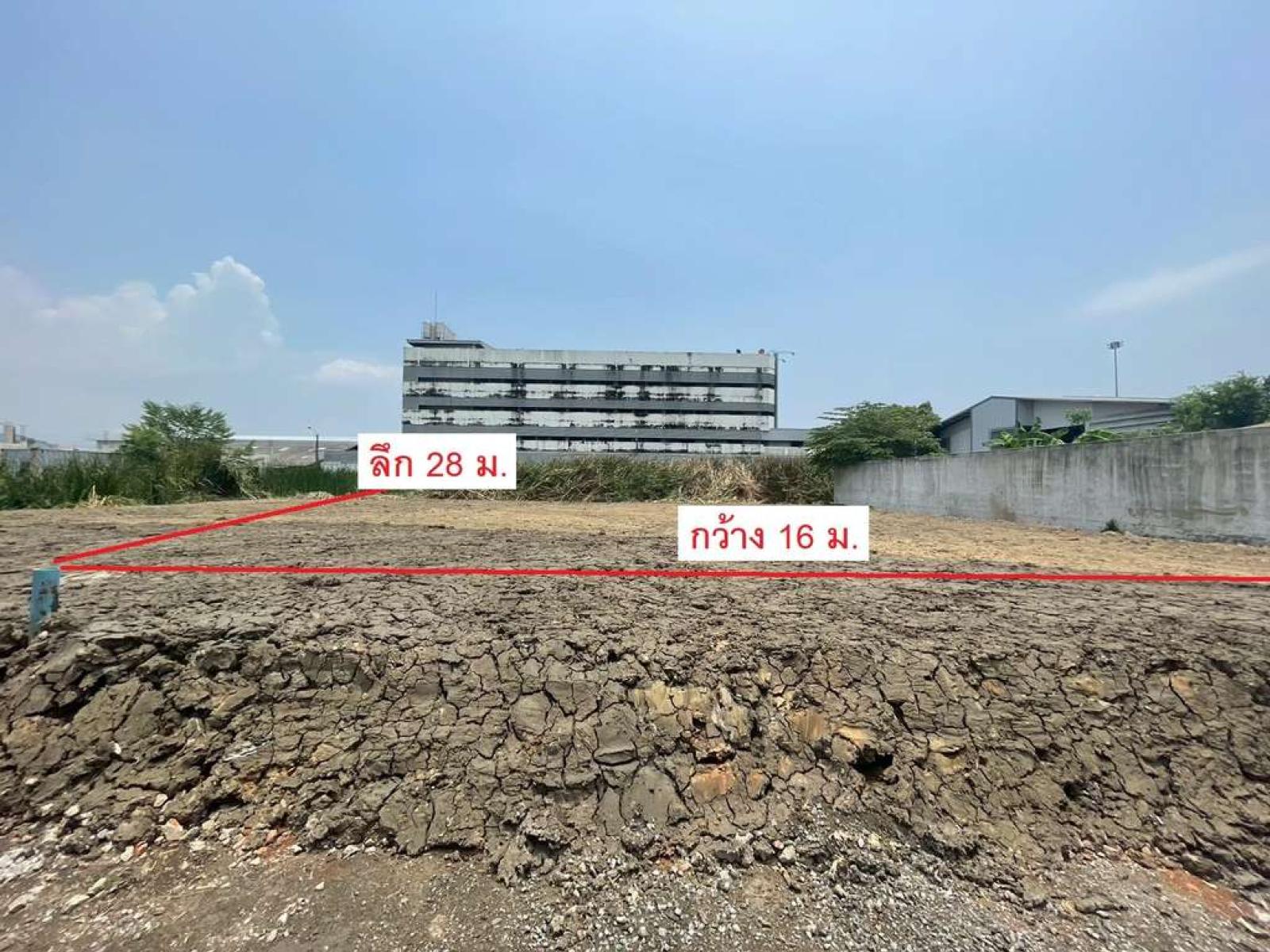 ที่ดินติดถนนคู่ขนานกาญจนาภิเษก ประเวศ 110 ตารางวา / 110 ตร.วา (ขาย), Land plot adjacent to Kanchanaphisek Expressway, Prawet, 110 square wah. / 110 Square Wa (FOR SALE) DA154 ที่ดินติดถนนคู่ขนานกาญจนาภิเษก ประเวศ 110 ตารางวา / 110 ตร.วา (ขาย), Land plot adjacent to Kanchanaphisek Expressway, Prawet, 110 square wah. / 110 Square Wa (FOR SALE) DA154