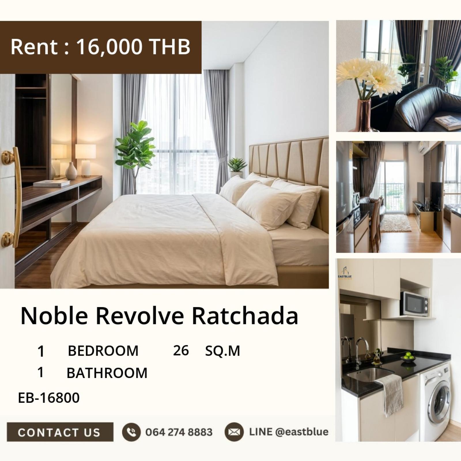 23/09/2026, ให้เช่า Noble Revolve Ratchada 1 ห้องนอน ชั้น 7 ใกล้ MRT ศูนย์วัฒนธรรมฯ 🚇✨ 0642748883 23/09/2026, ให้เช่า Noble Revolve Ratchada 1 ห้องนอน ชั้น 7 ใกล้ MRT ศูนย์วัฒนธรรมฯ 🚇✨ 0642748883