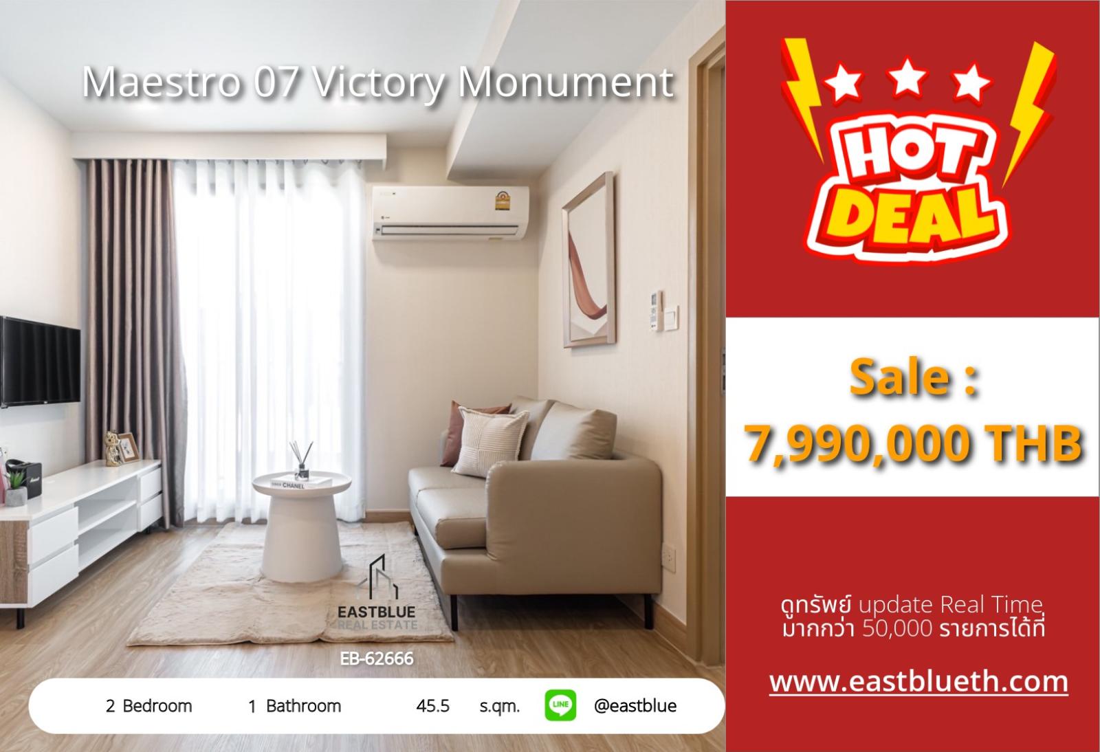 15/10/2026, 🌇 Condo Gem at Victory Monument: Luxe Living, Prime Location 0642748883