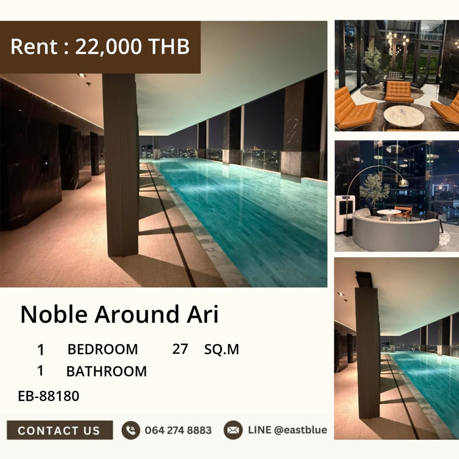 02/10/2026, Noble Around Ari: คอนโดหรู ใจกลางอารีย์ 🏙️ 0642748883 02/10/2026, Noble Around Ari: คอนโดหรู ใจกลางอารีย์ 🏙️ 0642748883