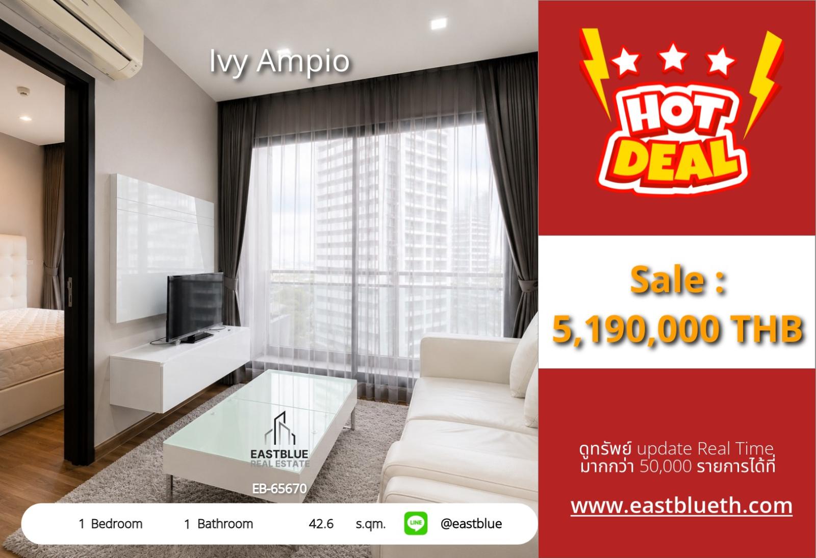 02/10/2026, รวมค่าโอนขายคอนโด Ivy Ampio ห้วยขวาง 1 ห้องนอน 42.6 ตร.ม. ใกล้ MRT ศูนย์วัฒนธรรมฯ 🌇 0642748883 02/10/2026, รวมค่าโอนขายคอนโด Ivy Ampio ห้วยขวาง 1 ห้องนอน 42.6 ตร.ม. ใกล้ MRT ศูนย์วัฒนธรรมฯ 🌇 0642748883