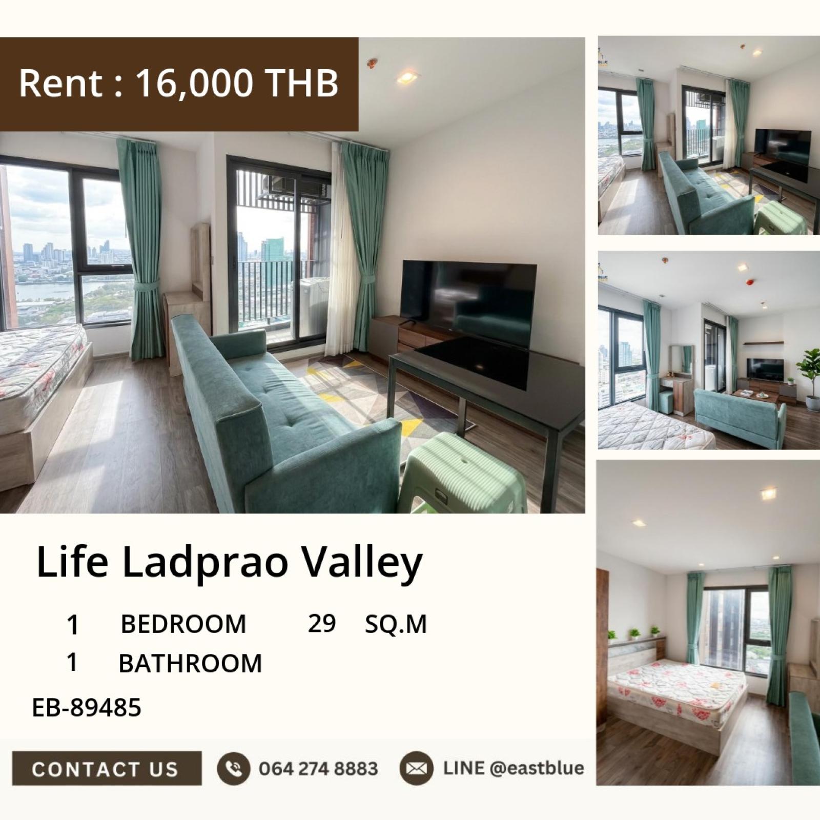 02/10/2026, High City View - Life Ladprao Valley 1BR for Rent 16,000 THB 🌆 0642748883 02/10/2026, High City View - Life Ladprao Valley 1BR for Rent 16,000 THB 🌆 0642748883