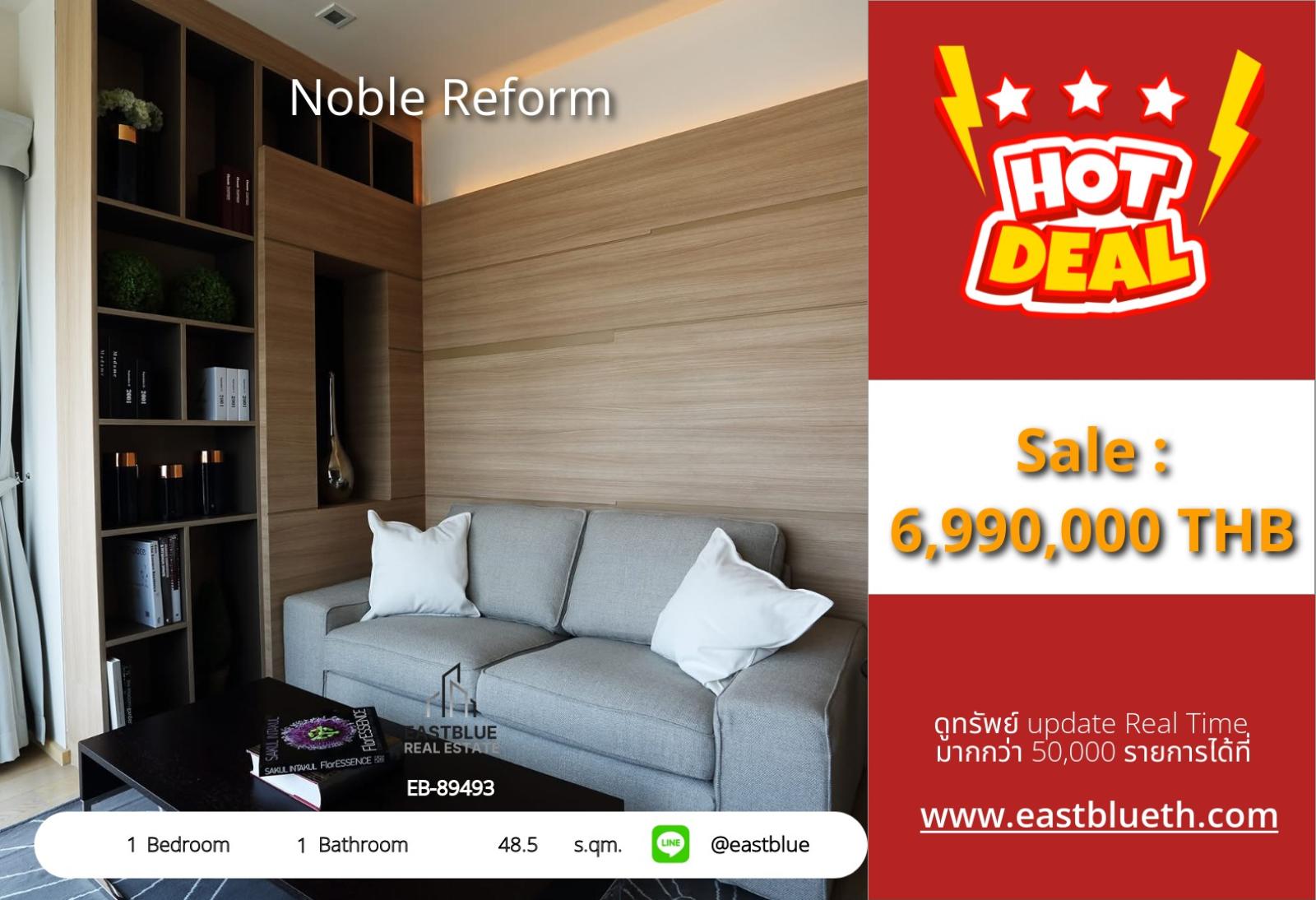 05/10/2026, รวมค่าโอน🏢 Luxury Condo at Noble Reform! ✨
1 Bed, 1 Bath | 48.5 sqm | 6,990,000 THB 🔑
Steps to BTS Ari! Enjoy Premium Facilities! 🚇💫 0642748883 05/10/2026, รวมค่าโอน🏢 Luxury Condo at Noble Reform! ✨
1 Bed, 1 Bath | 48.5 sqm | 6,990,000 THB 🔑
Steps to BTS Ari! Enjoy Premium Facilities! 🚇💫 0642748883