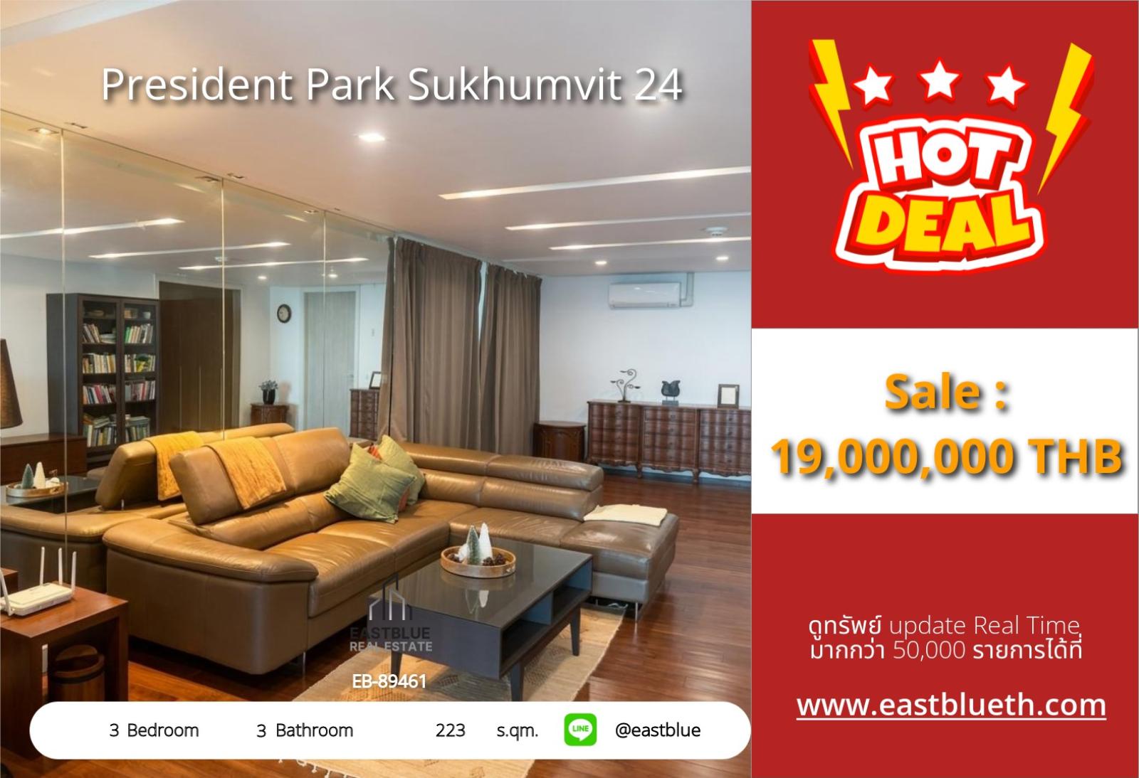 05/10/2026, 🏙️ Beachfront Condo Oasis: Luxe 3Bed, 223sqm, 19M THB 0642748883 05/10/2026, 🏙️ Beachfront Condo Oasis: Luxe 3Bed, 223sqm, 19M THB 0642748883