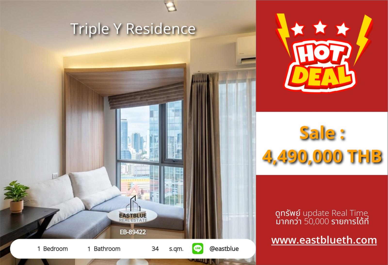 05/10/2026, 🏢 Skyline Views, Unbeatable Price - 1BR Condo at Triple Y Residence 0642748883 05/10/2026, 🏢 Skyline Views, Unbeatable Price - 1BR Condo at Triple Y Residence 0642748883