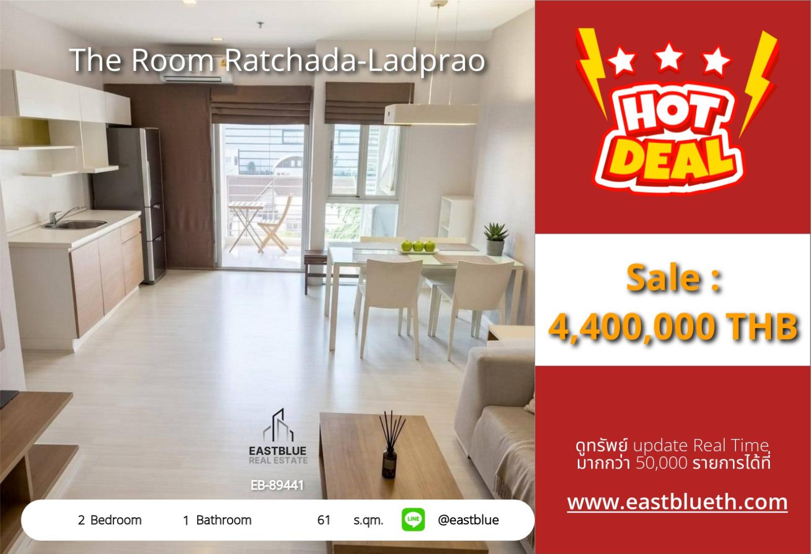 05/10/2026, รวมค่าโอน🏢 Your Dream Condo Awaits! 📍The Room Ratchada-Ladprao
2 Bed, 1 Bath | 61 sq.m. | 4,400,000 THB 🏙️ Near Lat Phrao BTS/MRT 0642748883 05/10/2026, รวมค่าโอน🏢 Your Dream Condo Awaits! 📍The Room Ratchada-Ladprao
2 Bed, 1 Bath | 61 sq.m. | 4,400,000 THB 🏙️ Near Lat Phrao BTS/MRT 0642748883