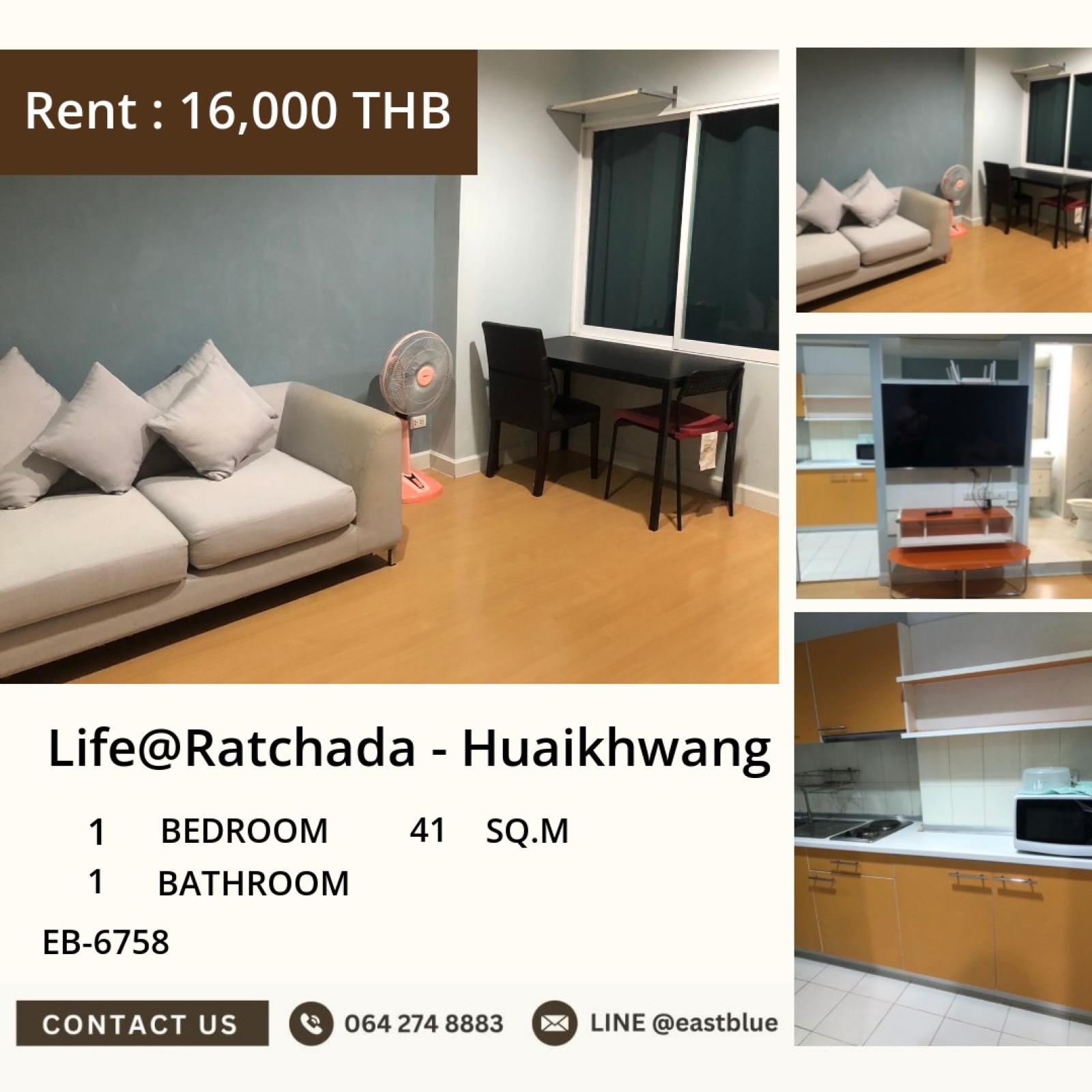 05/10/2026, Condo in the heart of Huai Khwang, 1 bedroom, 41 sq.m. Special price 3.59 million THB.
Convenient living, close to Huai Khwang MRT, with complete amenities! 0642748883 05/10/2026, Condo in the heart of Huai Khwang, 1 bedroom, 41 sq.m. Special price 3.59 million THB.
Convenient living, close to Huai Khwang MRT, with complete amenities! 0642748883