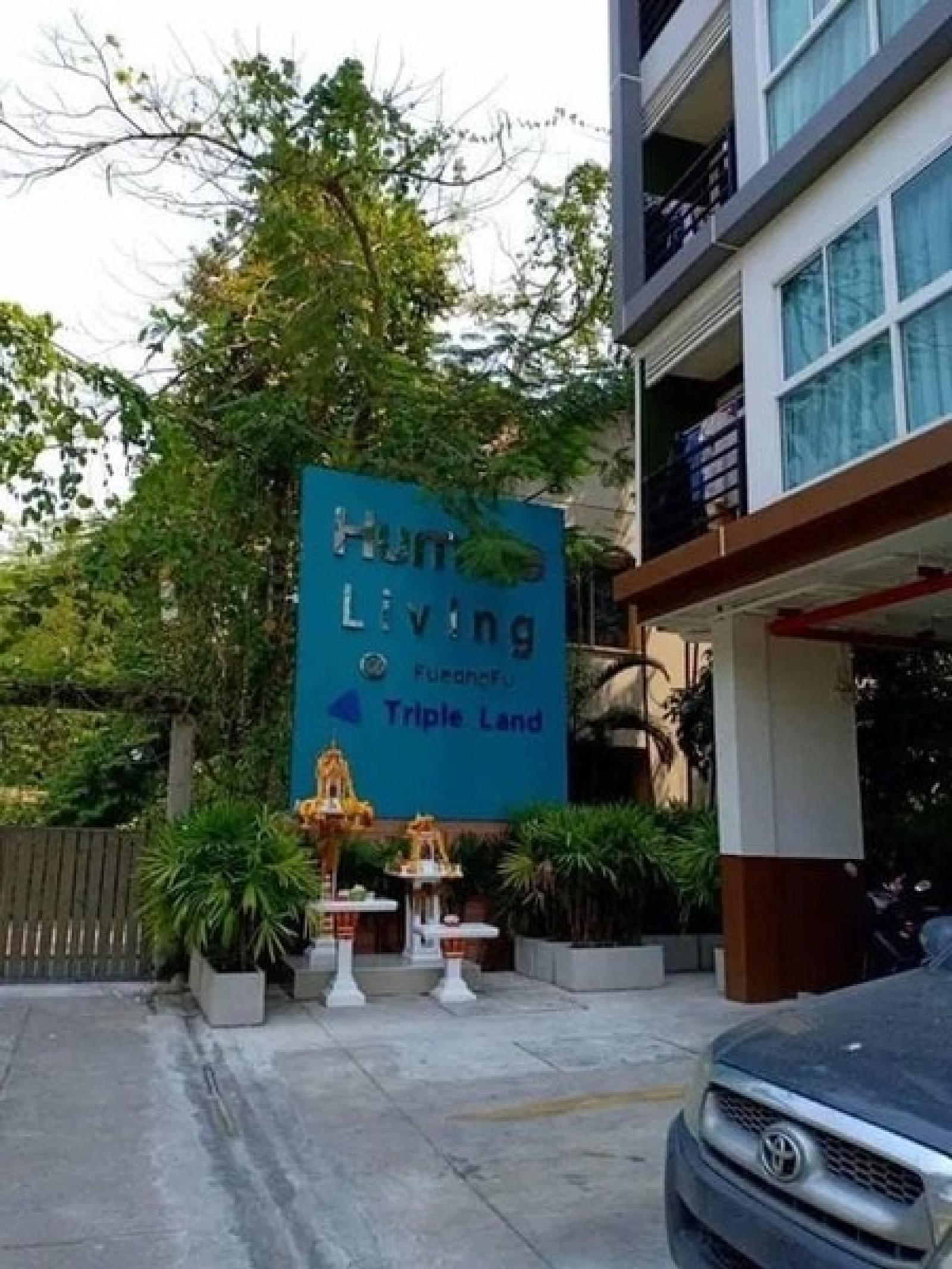 (A010380) Humble Living @ FueangFu Ratchada-Sutthisan – รูปที่ 3