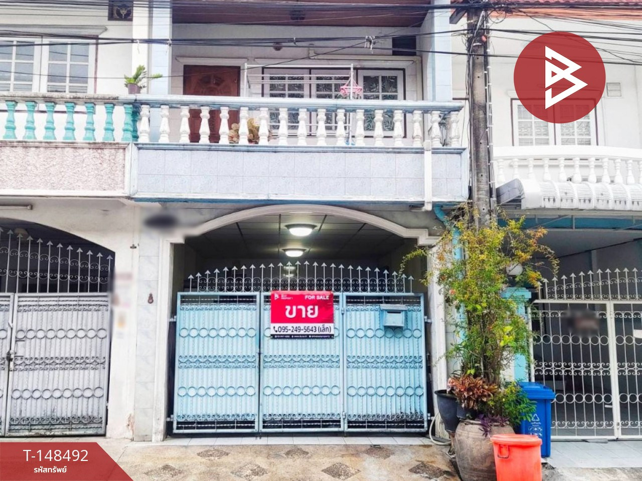 Townhouse for sale Amornchai Village 1-2, Bang Mot, Bangkok Townhouse for sale Amornchai Village 1-2, Bang Mot, Bangkok