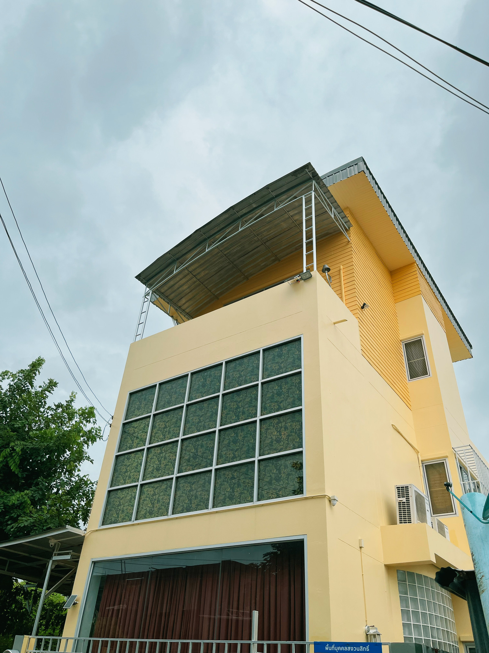 (ขาย)บ้านเดี่ยว หมู่บ้านเมืองทอง การ์เด้นท์ พัฒนาการ 69 : บ้านเดี่ยว 3 ชั้นพร้อมพื้นที่โกดังหรือปรับเปลี่ยนเป็นออฟฟิศได้  – รูปที่ 3