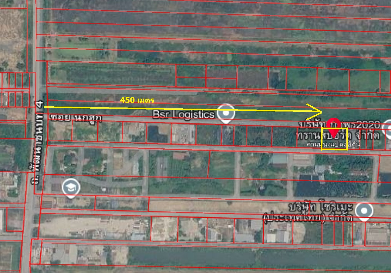 🔥 Land for sale, Rural Development 4, Soi Nokhook, Lat Krabang | 3 ngan 23 sq m. | 11 million baht 🔥 Tel. 084-694-8888 Romklao Road 1, Krungthep Kreetha New Road, near Suvarnabhumi Airport. – รูปที่ 2