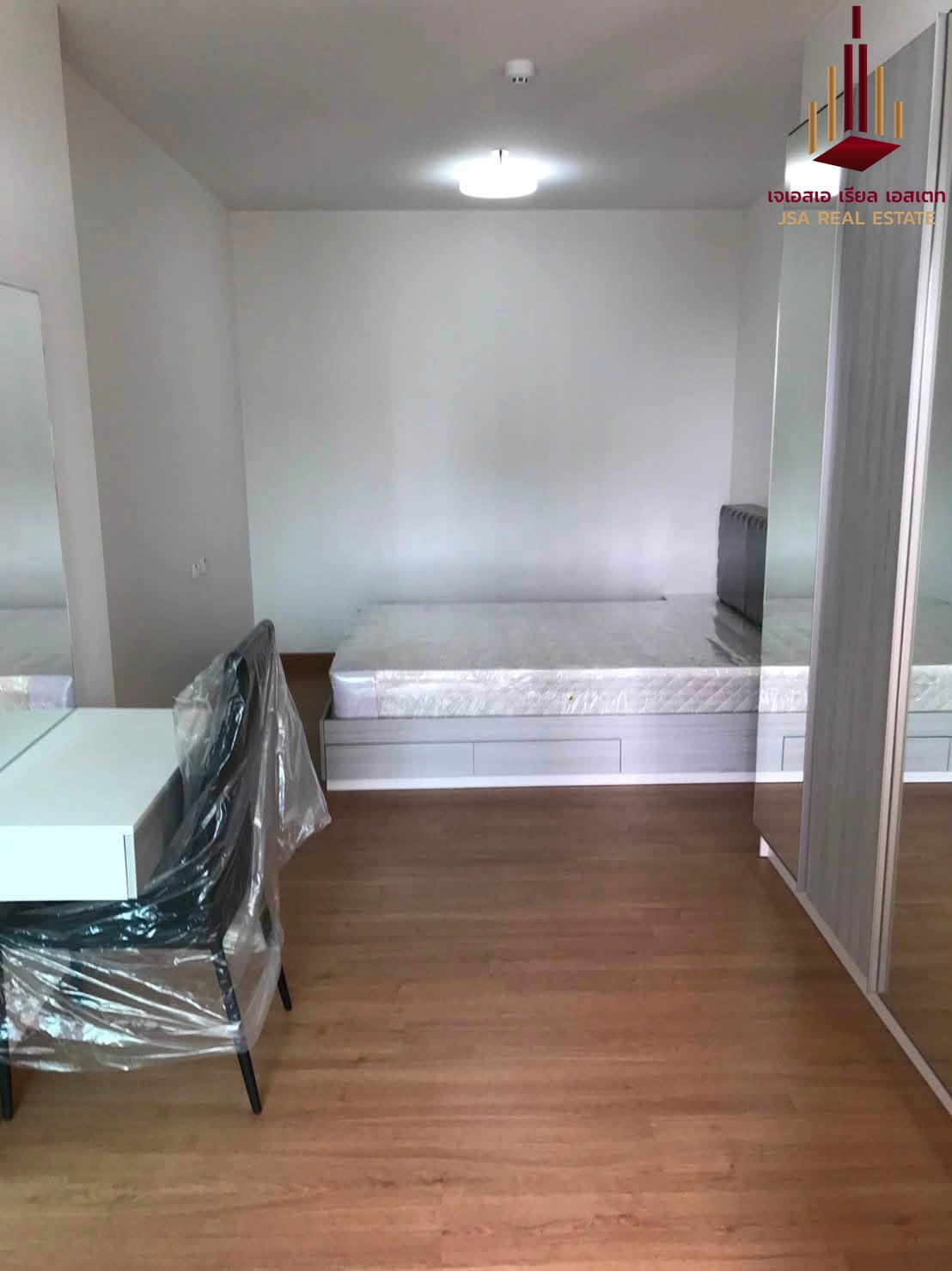 ✨ For Rent: Supalai Loft Chaeng Watthana Condo ✨💰 Only 13,000 THB/month ✨ For Rent: Supalai Loft Chaeng Watthana Condo ✨💰 Only 13,000 THB/month