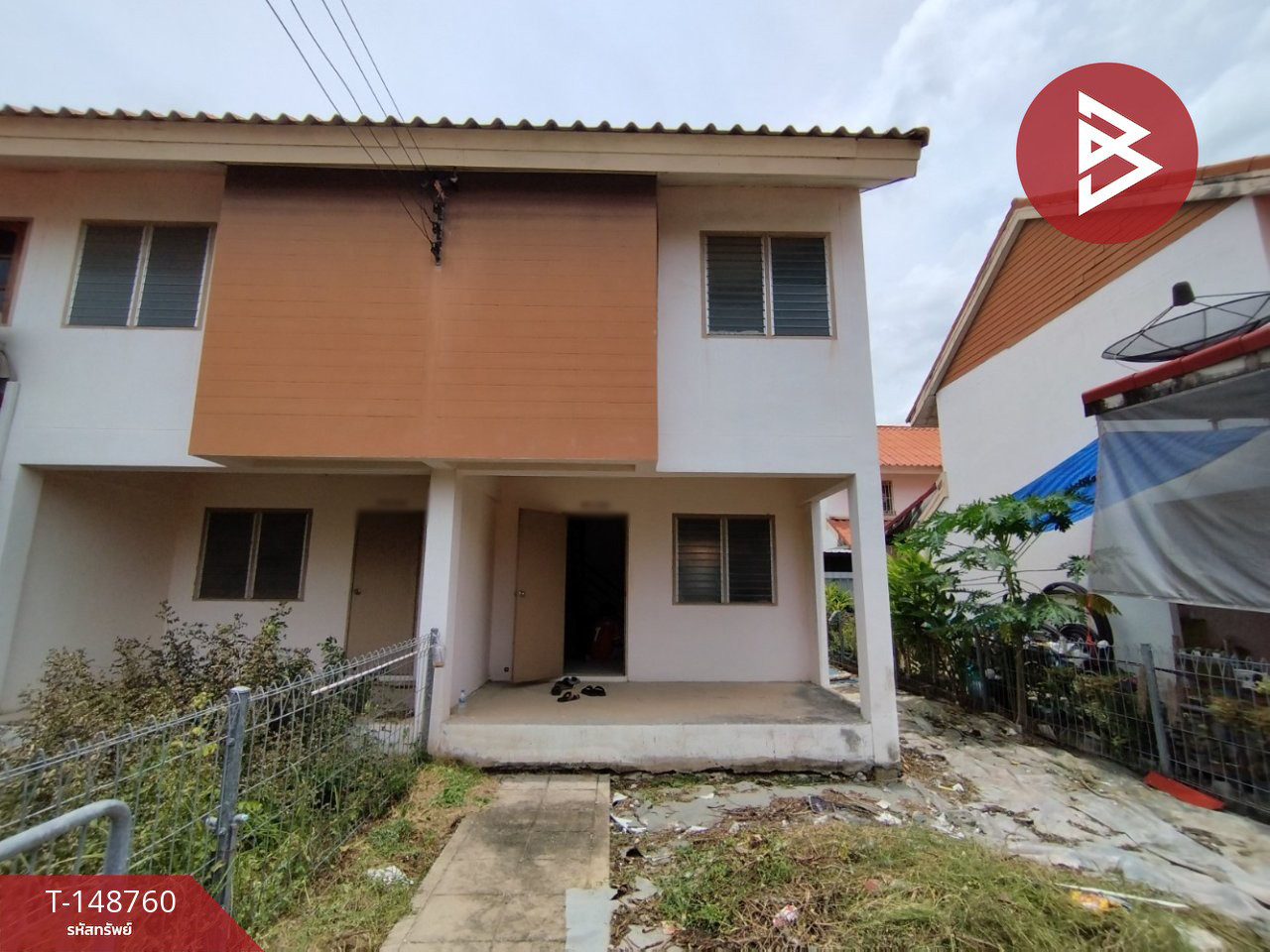 ขายบ้านเดี่ยว หมู่บ้านเอื้ออาทรรังสิต คลอง7/1 ปทุมธานี – รูปที่ 2