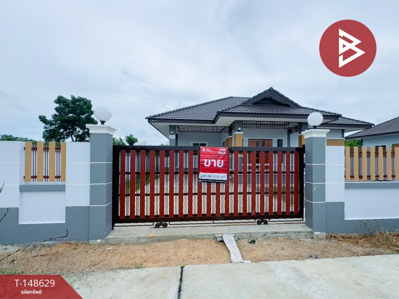 Single-storey detached house for sale, area 84.4 sq m, Photharam, Ratchaburi.