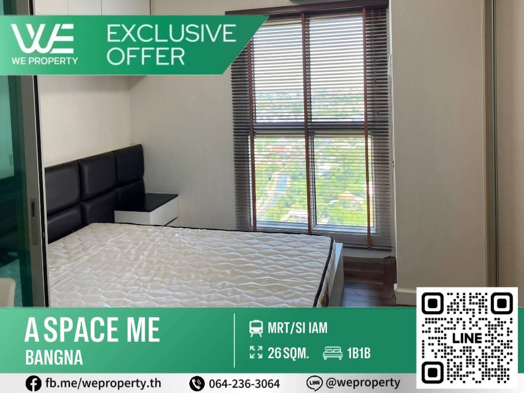 ห้องสวยชั้นสูง วิวดี ทำเลน่าอยู่ ราคาคุ้ม!!⭐️A Space Me Bangna (เอ สเปซ มี บางนา) ห้องสวยชั้นสูง วิวดี ทำเลน่าอยู่ ราคาคุ้ม!!⭐️A Space Me Bangna (เอ สเปซ มี บางนา)