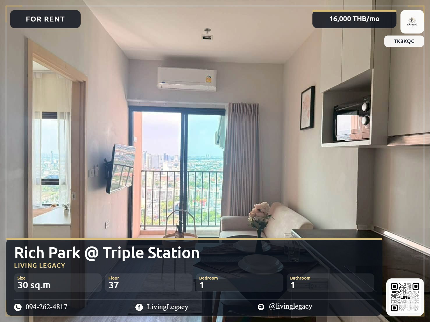 TK3KQC เช่าด่วน คอนโด Rich Park @ Triple Station ชั้นสูง วิวโล่ง | 1 นอน 1 น้ำ | 16,000 บาท/เดือน | LINE: @livinglegacy