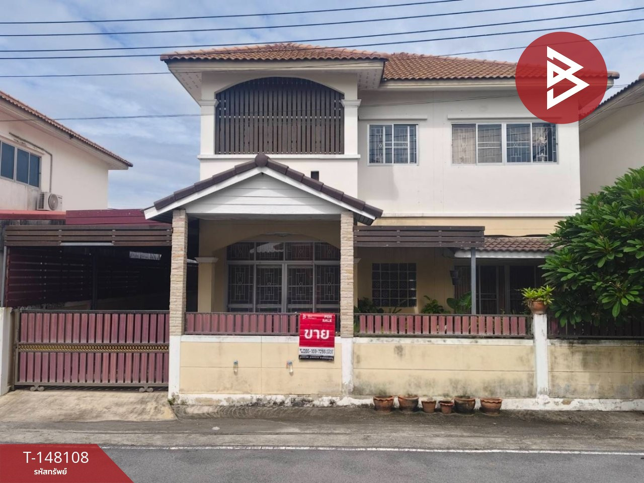 ขายบ้านแฝด 2 ชั้น เนื้อที่ 40.3 ตร.วา สามพราน นครปฐม ขายบ้านแฝด 2 ชั้น เนื้อที่ 40.3 ตร.วา สามพราน นครปฐม