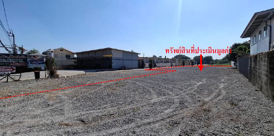 ขายด่วน! ที่ดินเปล่า ติดถนนซอยอินทรา 117 – รูปที่ 3