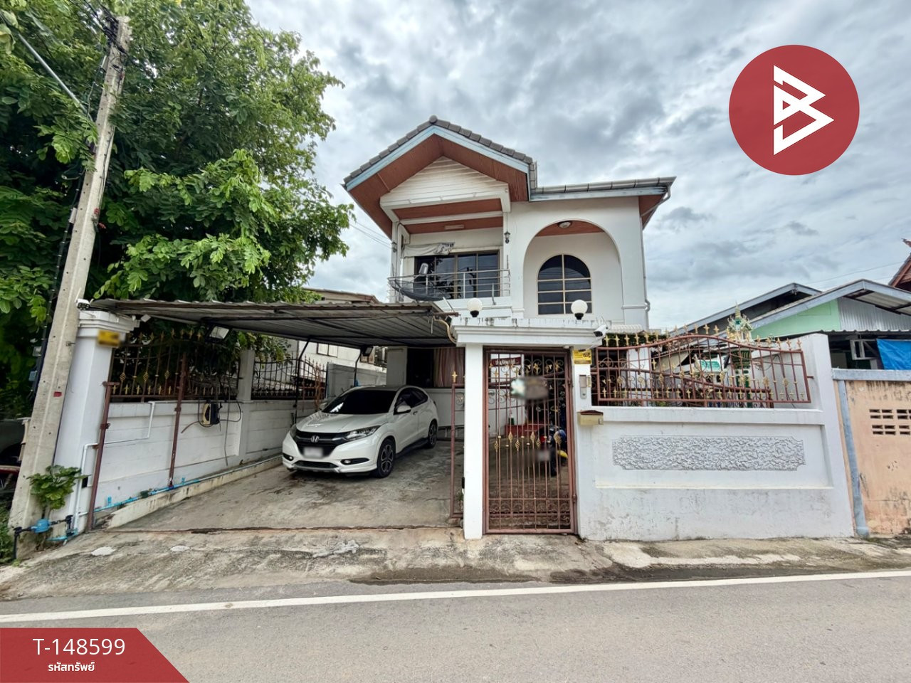Single house for sale, area 50 square meters, Ban Pong, Ratchaburi.