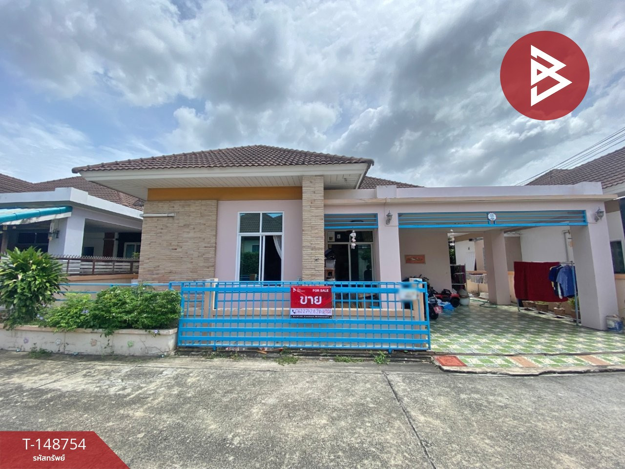 Single house for sale Maneerin Village Sriracha, Chonburi Single house for sale Maneerin Village Sriracha, Chonburi