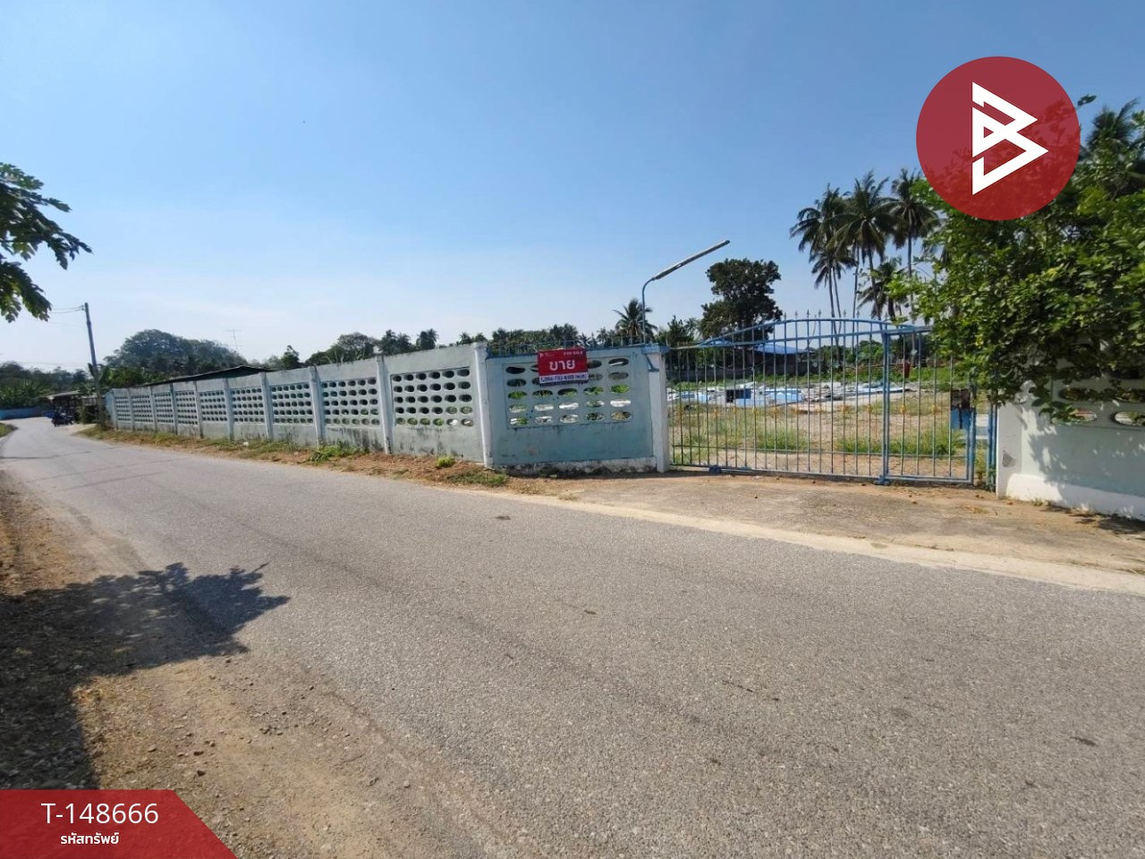 ขายที่ดิน เนื้อที่ 1 ไร่ 2 งาน 13.3 ตร.วา บ้านโป่ง ราชบุรี – รูปที่ 3