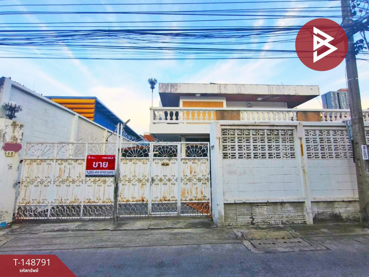 ขายบ้านเดี่ยว เนื้อที่ 1 งาน บางซื่อ กรุงเทพมหานคร ขายบ้านเดี่ยว เนื้อที่ 1 งาน บางซื่อ กรุงเทพมหานคร