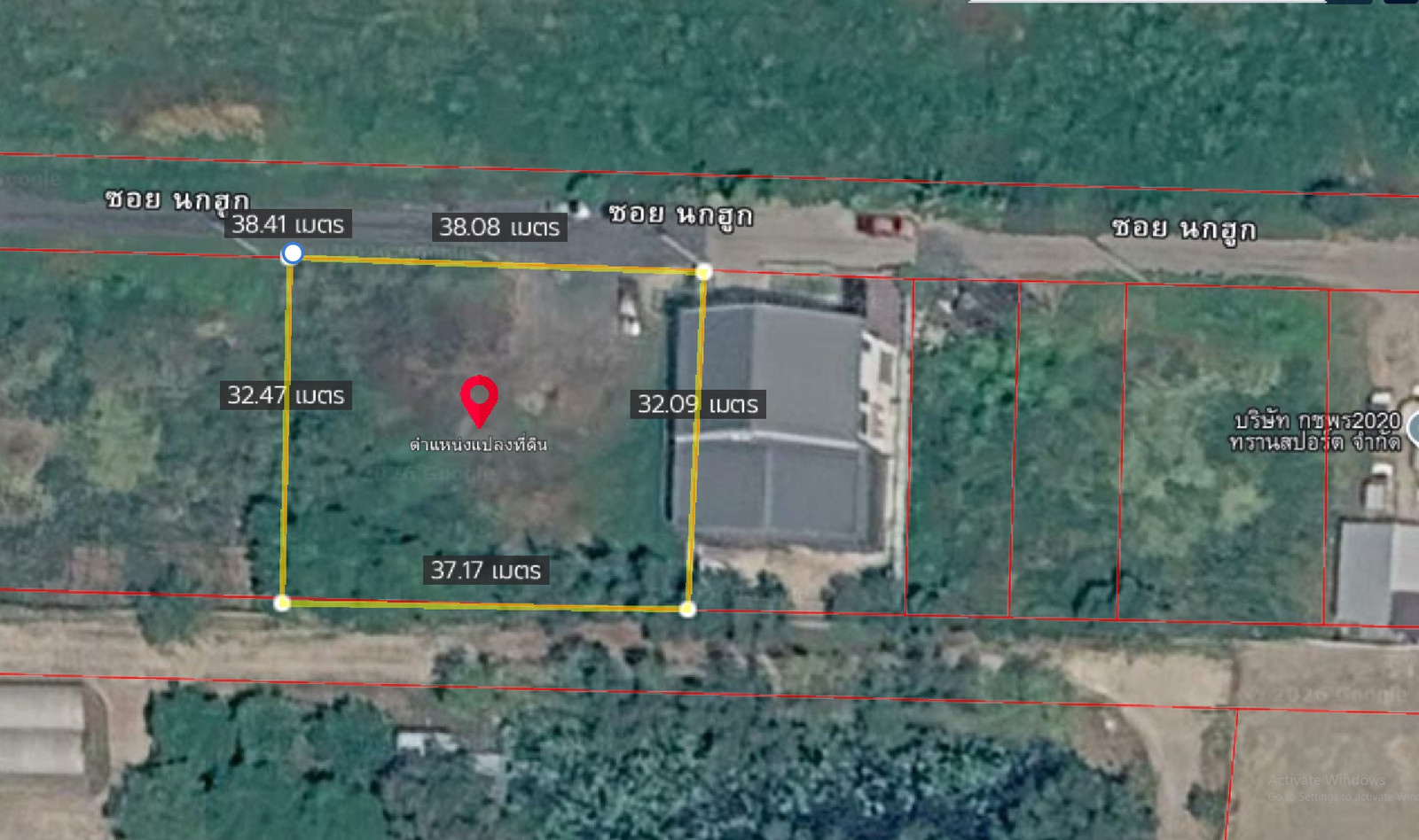 🔥 Land for sale, Rural Development 4, Soi Nokhook, Lat Krabang | 3 ngan 23 sq m. | 11 million baht 🔥 Tel. 084-694-8888 Romklao Road 1, Krungthep Kreetha New Road, near Suvarnabhumi Airport. – รูปที่ 3