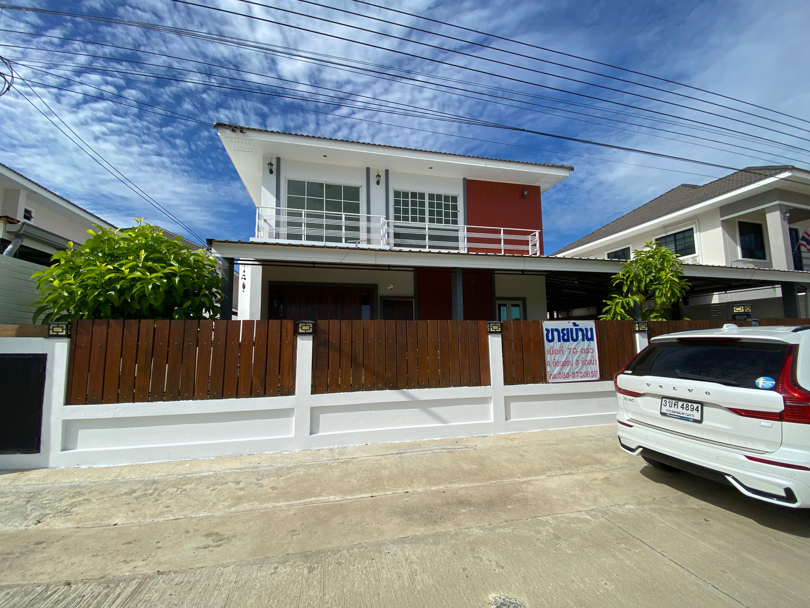 New 2-story house for sale, ready to move in, 70 sq m, 4 bedrooms, 3 bathrooms. – รูปที่ 3