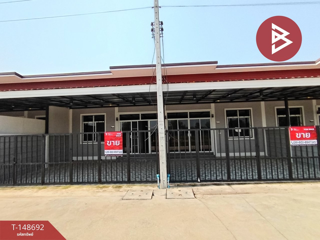Single-story townhouse for sale, 3 units in total, Ban Sap Thawee Townhome, Suan Pan Subdistrict, Nakhon Pathom. – รูปที่ 2