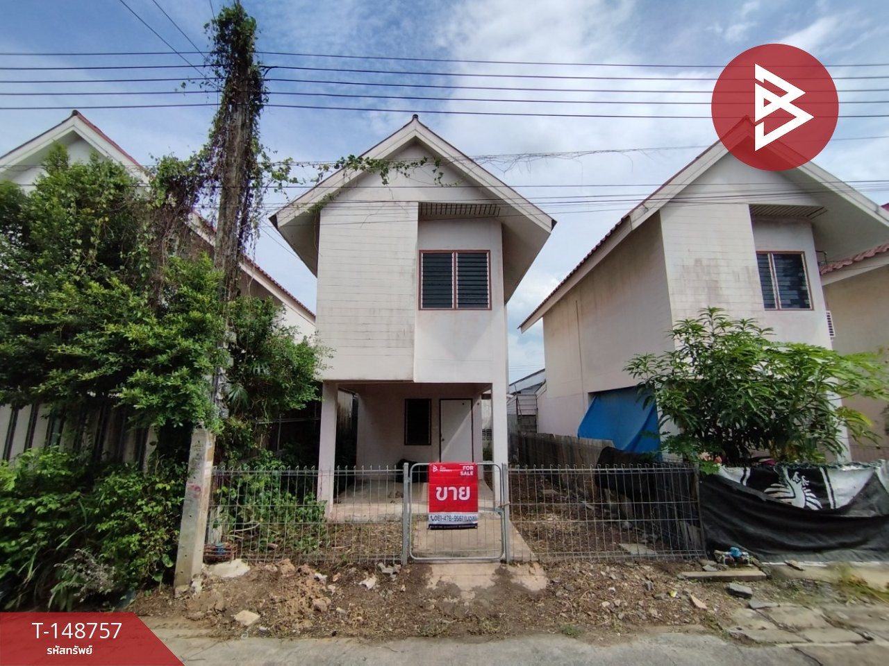 ขายบ้านเดี่ยว หมู่บ้านเอื้ออาทรประชาสำราญ หนองจอก กรุงเทพมหานคร ขายบ้านเดี่ยว หมู่บ้านเอื้ออาทรประชาสำราญ หนองจอก กรุงเทพมหานคร