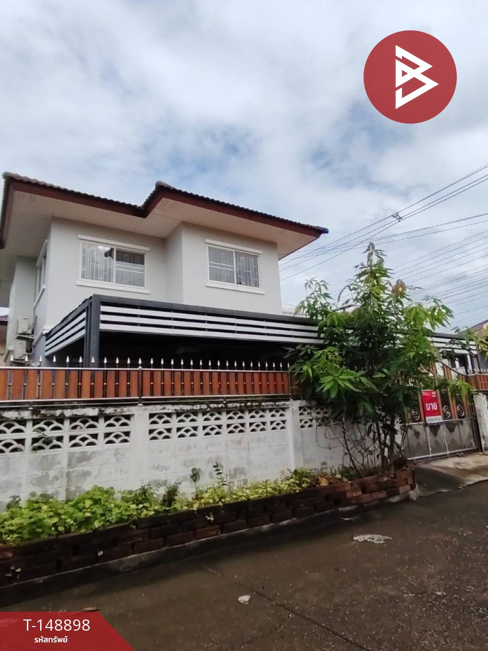 ขายด่วนบ้านเดี่ยวหลังมุม ติดถนนเมน หมู่บ้านชูตะวัน วงแหวน-ลำลูกกา ปทุมธานี – รูปที่ 2