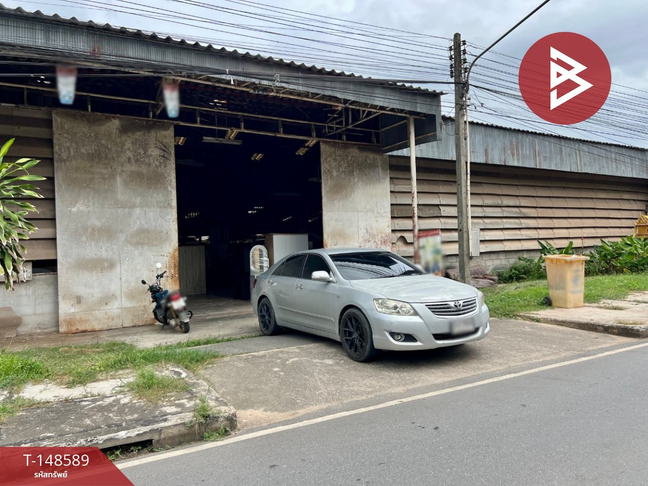 ขายโกดังพร้อมที่ดิน เนื้อที่ 4 ไร่ 3 งาน 9.5 ตร.วา เกาะจันทร์ ชลบุรี – รูปที่ 4