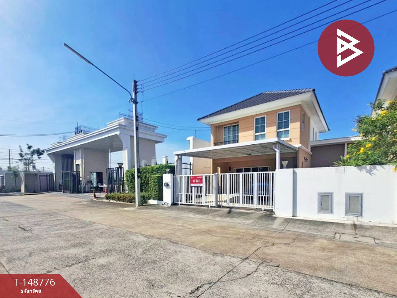 Single house for sale Pruksa Village Lam Lukka-Wongwaen (Pruksa Lumlukka-Wongwaen) Pathum Thani – รูปที่ 3