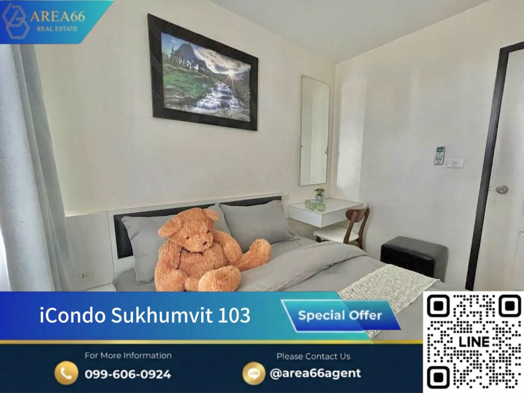 🔥 Urgent sale, hurry up and buy before you miss out❗️iCondo Sukhumvit 103 suitable for own living and investment. 🔥 Urgent sale, hurry up and buy before you miss out❗️iCondo Sukhumvit 103 suitable for own living and investment.