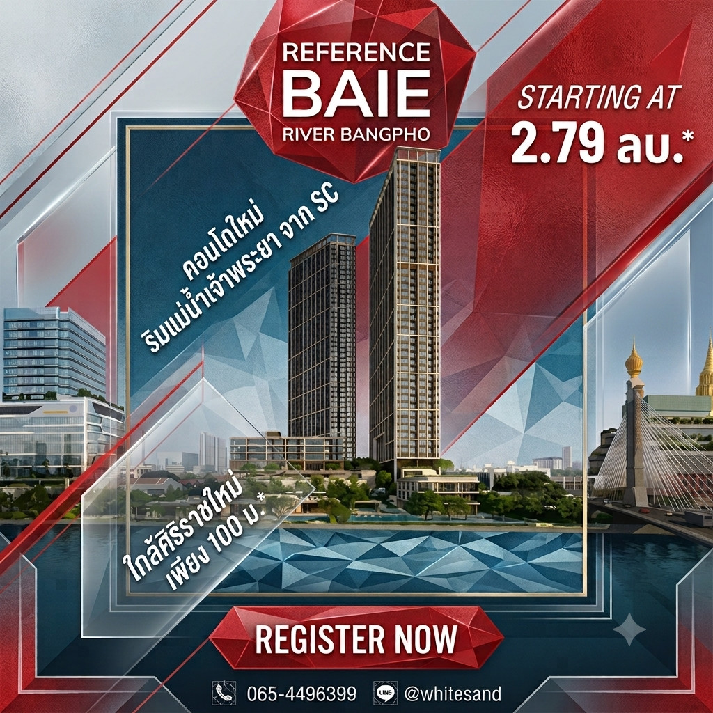 ​🛳️ reference baie river bangpho เริ่ม 2.79 ลบ.* ใช้ชีวิตติดสปีด 400 ม.* ถึง mrt บางโพ และใกล้ท่าเรือบางโพ นั่งเรือด่วนเข้าสาทร-สุขุมวิทชิลๆ โทร 065-449-6399