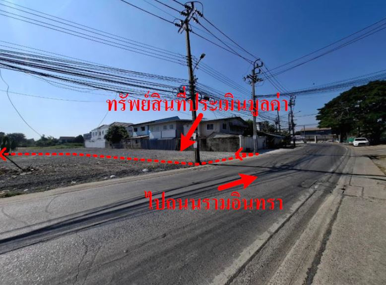 ขายด่วน! ที่ดินเปล่า ติดถนนซอยอินทรา 117 – รูปที่ 2