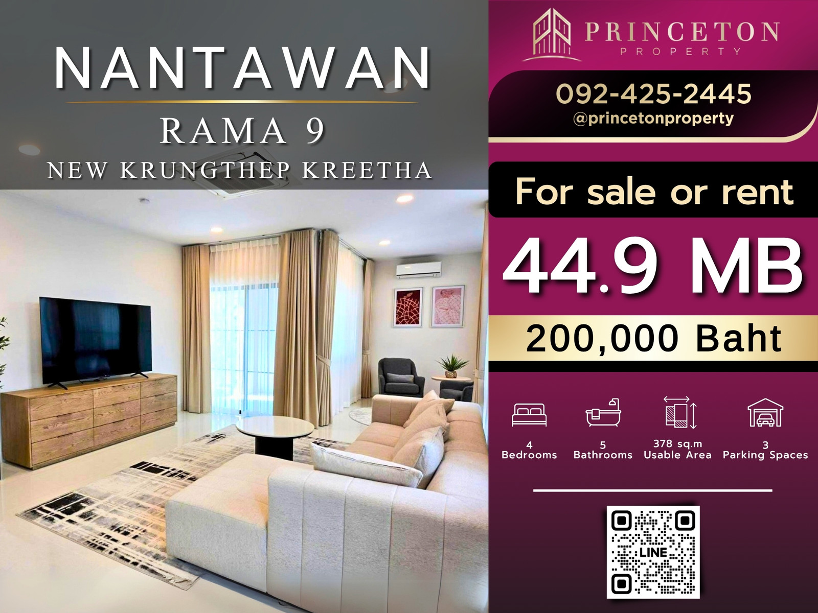 บ้านเดี่ยวสุดหรู นันทวัน พระราม 9 - กรุงเทพกรีฑาตัดใหม่ 📞092-4252445 Nantawan Rama 9 New Krungthep Kreetha บ้านเดี่ยวสุดหรู นันทวัน พระราม 9 - กรุงเทพกรีฑาตัดใหม่ 📞092-4252445 Nantawan Rama 9 New Krungthep Kreetha