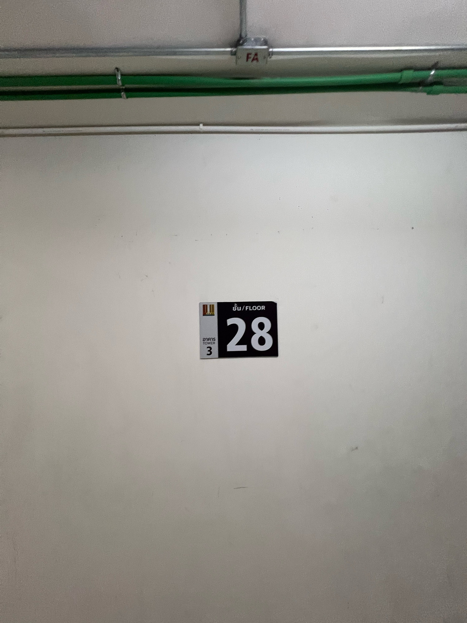 ปล่อยเช่า คอนโดริเวียร่า เมืองทอง แจ้งวัฒนะ ใหญ่จุใจ  ตึก3 2 น2 น้ำ พื้นที่ 89ตรม. Petfriendly ตัวเล็ก🎉วิว ทะเลสาบ – รูปที่ 2