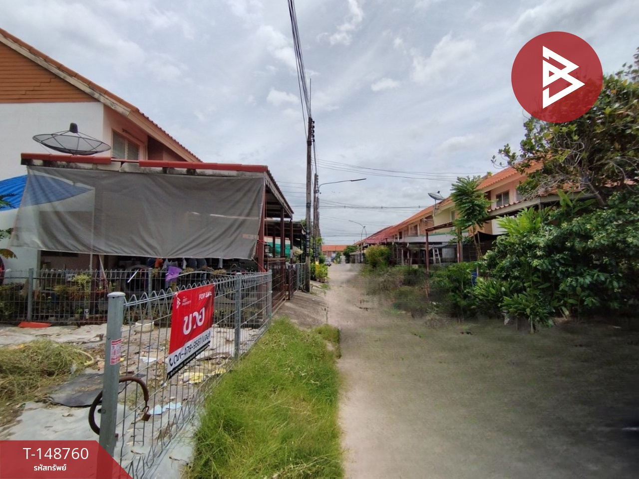 ขายบ้านเดี่ยว หมู่บ้านเอื้ออาทรรังสิต คลอง7/1 ปทุมธานี – รูปที่ 3