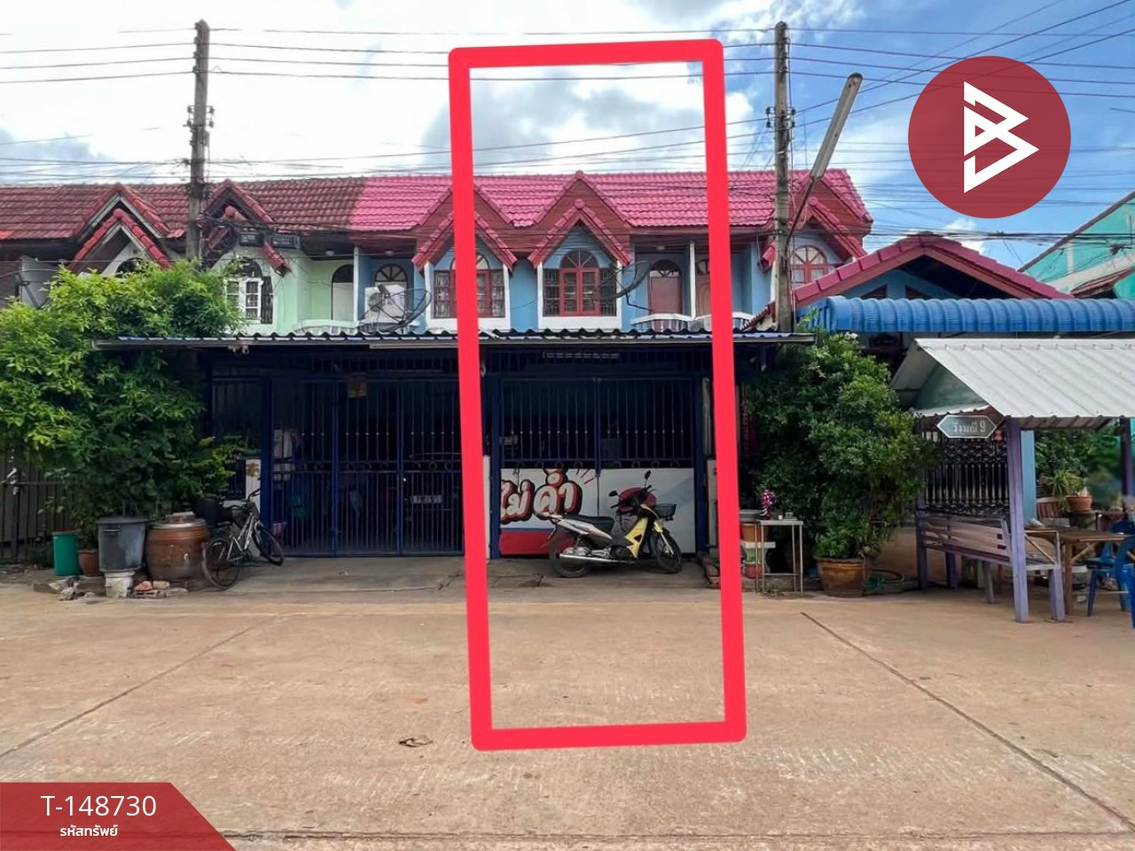 ขายทาวน์เฮ้าส์ หมู่บ้านวังมณี สามพราน นครปฐม (Baan Wungmanee)