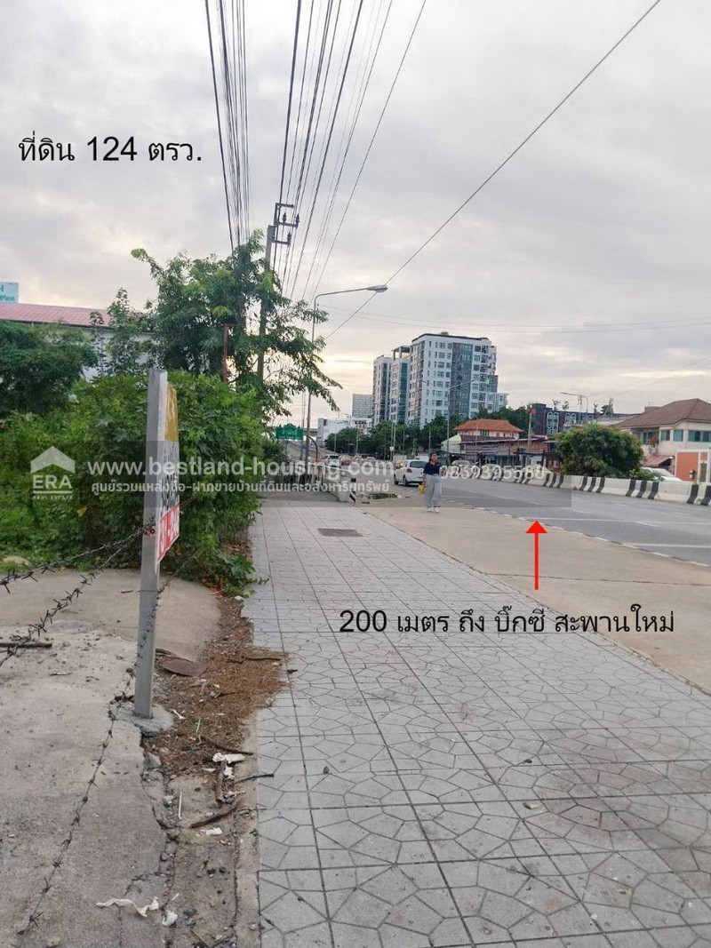 ให้เช่าหรือขาย ที่ดิน 124 ตรว. ติดถนนเทพรักษ์ ใกล้บิ๊กซี สะพานใหม่ เพียง 390 เมตร เขตสายไหม – รูปที่ 3